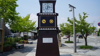 市制施行６０周年を記念