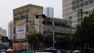 平和卸売市場でございます