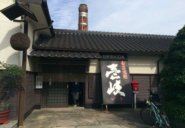 むぎ焼酎の工場見学