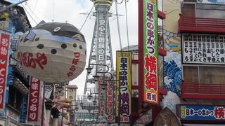 おばさんでもナンパされる