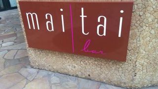 最高の雰囲気の中で１杯！