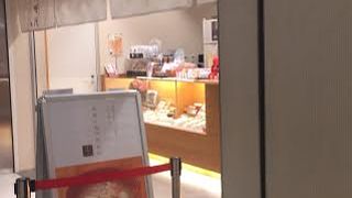 お味噌汁のお店
