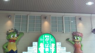 梅田での食事に