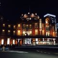東京駅舎内のヨーロピアンホテル