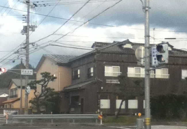 旬魚たつみ 岩美本店