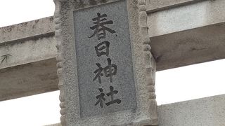 大分の神社