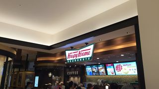 アミュプラザのドーナツやさん