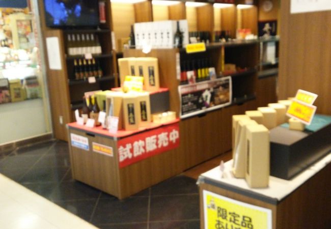 九州の焼酎が一堂に集まった店
