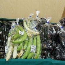 横須賀産の茄子