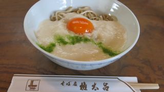 金閣寺近くのお蕎麦屋