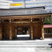 足湯のある神社