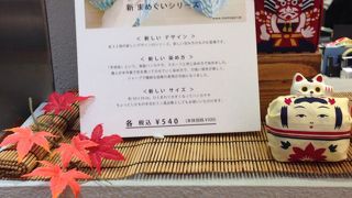 とにかく かわいい！