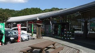 えっ！和紙ソフトクリーム？