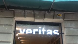 オーガニック食品のスーパー