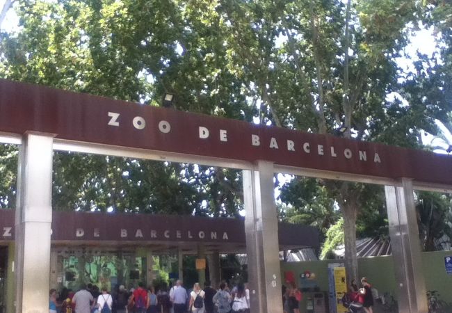 バルセロナ動物園