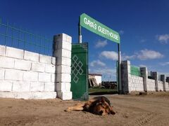 ガヤズ ゲストハウス 写真