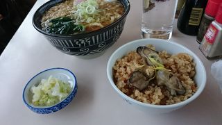 牡蠣飯と何か