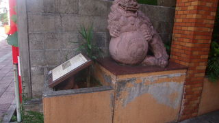 琉球王国時代の高級女神官の一人の住居・神殿跡です