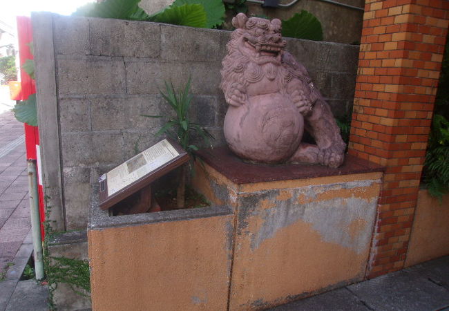 琉球王国時代の高級女神官の一人の住居・神殿跡です