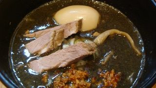 黒ゴマつけめん