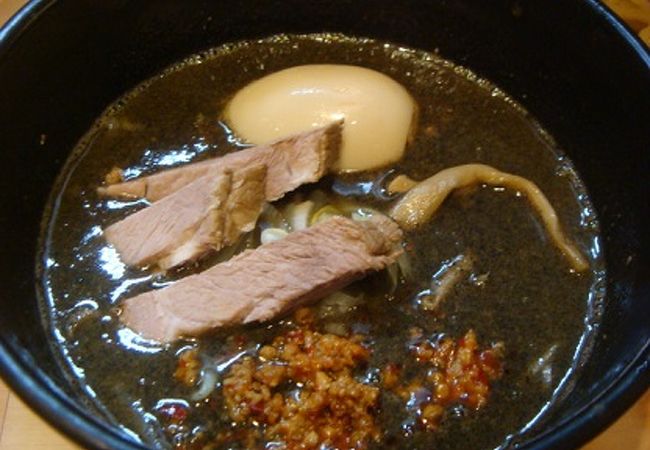 黒ゴマつけめん