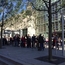 14時くらいかな？