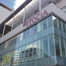 有楽町駅の直ぐそばです。