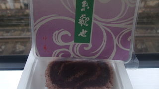 京観世が有名です