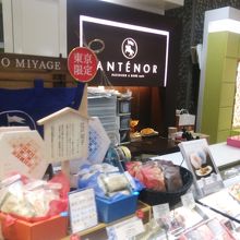 おいしい神戸のアンテノールのケーキです