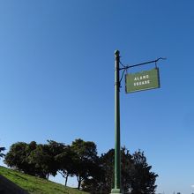 小高い丘です。