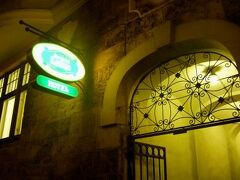 Art Hotel Laine 写真