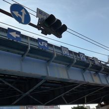 ＪＲ根岸線・関内駅を降りて馬車道方面の高架