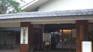 飛鳥観光のための情報がいろいろそろってます。