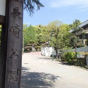 諏訪神社の隣の公園