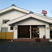 とんでん渋川店