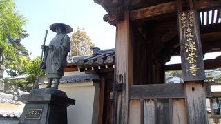 龍馬通りの近く