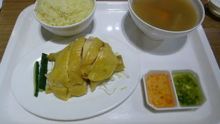 おすすめの定食をいただきました！