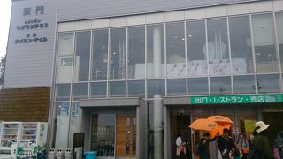 ラーメン、スープカレーなんでもおいしい