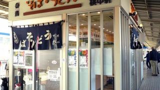 桃中軒 三島駅新幹線ホーム店の朝食