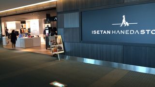 広くて高級感はあるけれど.....。