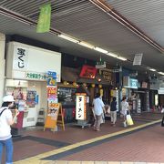 大分駅前の豚骨ラーメン