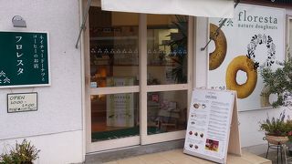 可愛いドーナツ屋さん