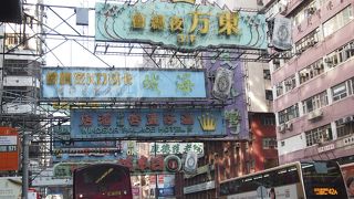 散策は夜間がオススメ