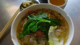 シャンヌードル