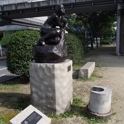 彫刻の公園