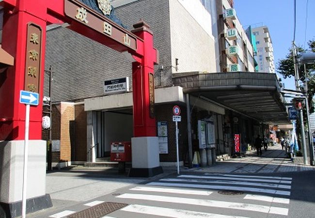 深川不動堂への最寄り駅