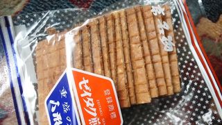 ぜいたくなお菓子