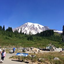 ハイキングの入り口付近で