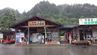 飛騨牛入りのタコ焼きが食べられる。