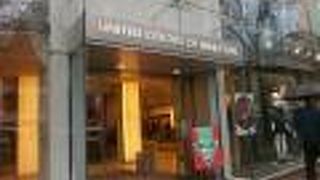 ベネトン メガストア (表参道店)